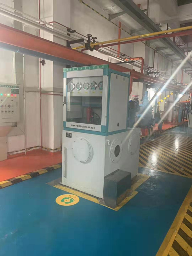 周寧芹山水電廠蝶閥液